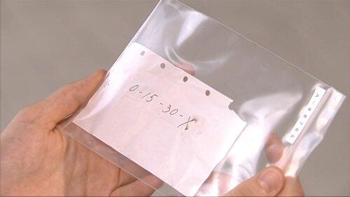 A Numerical Mystery?! A Numerical Mystery?!