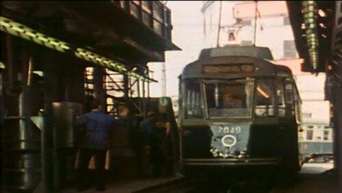 Il tram