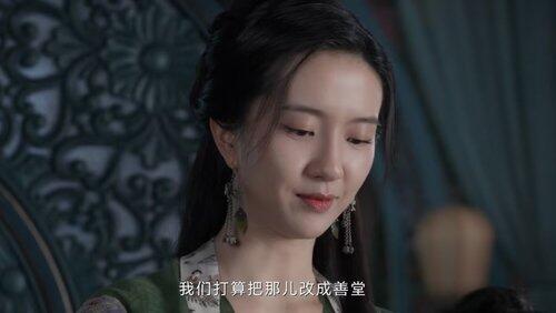 Episode 20 Episode 20