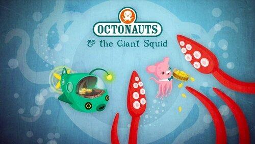 The Giant Squid The Giant Squid