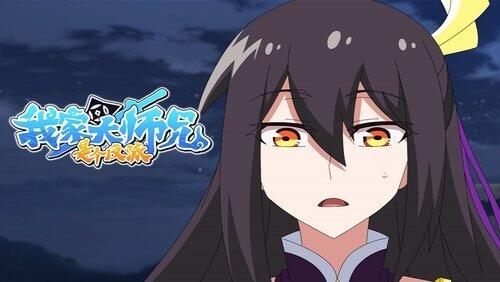 Episode 12 Episode 12