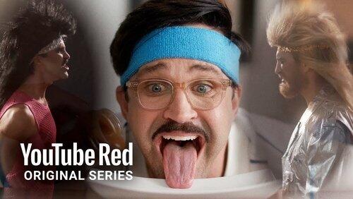 Taste Test Taste Test