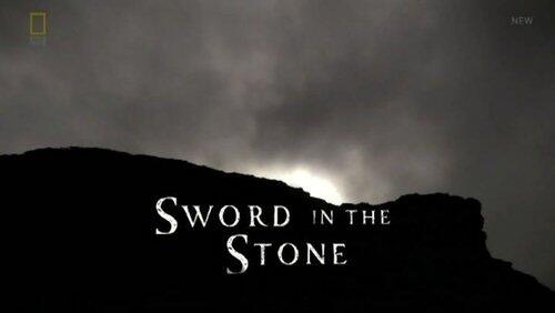 Sword in the Stone Sword in the Stone