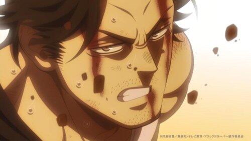 Captain Yami Sukehiro Captain Yami Sukehiro