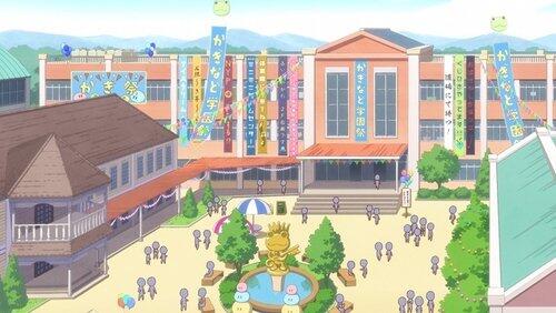 The School Carnival Ends, and Then... Etc. The School Carnival Ends, and Then... Etc.