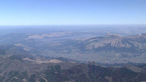 Aso: Life in the Caldera Aso: Life in the Caldera