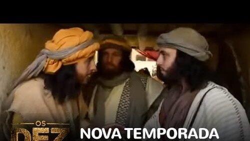 Capítulo 55 Capítulo 55