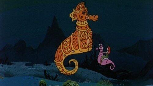 The Undersea Trojan Horse The Undersea Trojan Horse