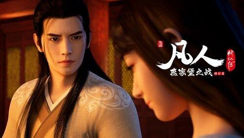 Episode 20 Episode 20