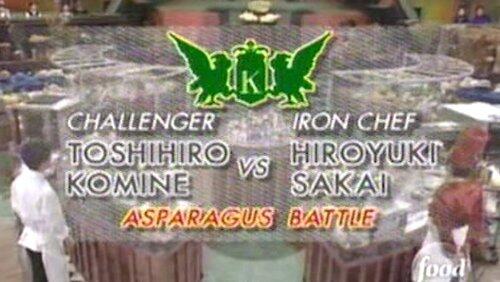 Sakai vs Toshihiro Komine (Asparagus) Sakai vs Toshihiro Komine (Asparagus)