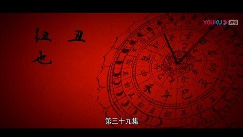 Episode 39 Episode 39