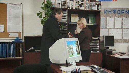 Товар - деньги - товар. Часть 2 Товар - деньги - товар. Часть 2