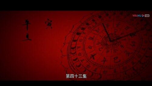 Episode 43 Episode 43