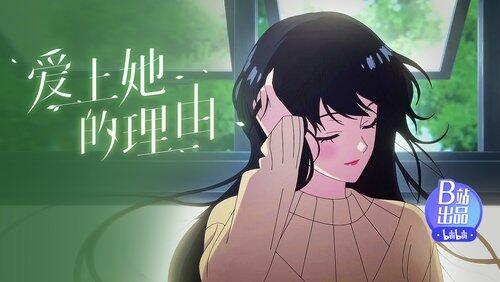 Episode 2 Episode 2