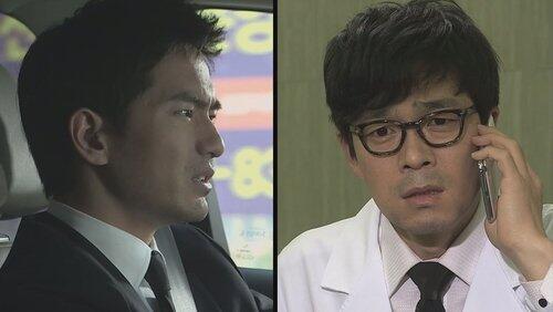 Episode 16 Episode 16