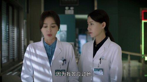 Episode 24 Episode 24