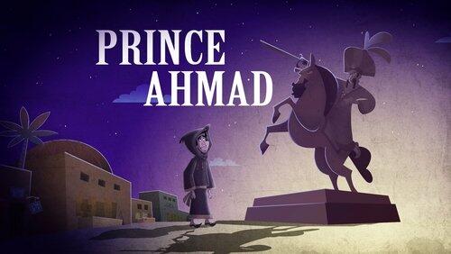 Prince Ahmad Prince Ahmad