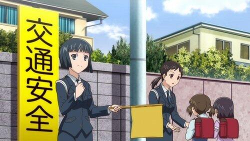 Atsushi and Misunderstanding Atsushi and Misunderstanding