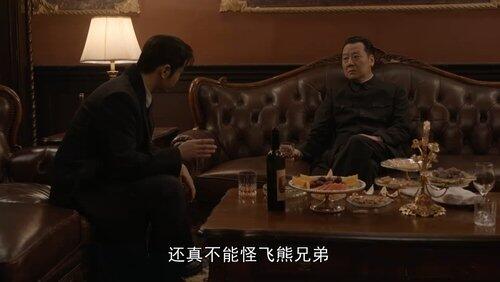 Episode 6 Episode 6