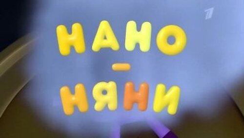 Принцесса в поиске Принцесса в поиске