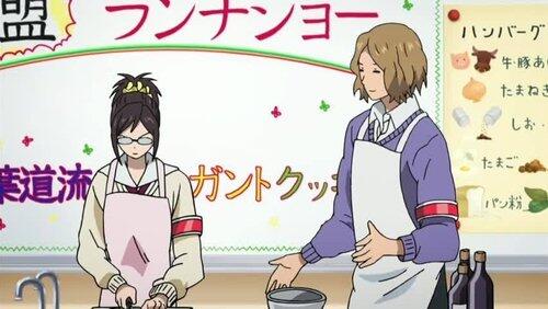 Shinba Michiru's Elegant Cooking Shinba Michiru's Elegant Cooking