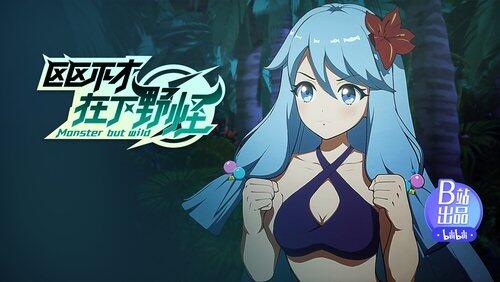 Episode 9 Episode 9