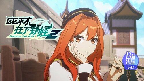 Episode 15 Episode 15
