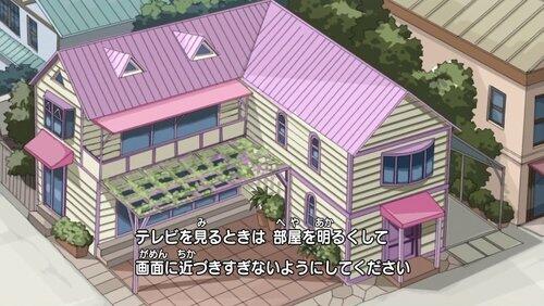Tarte is Inori, Inori is Tarte!? Tarte is Inori, Inori is Tarte!?