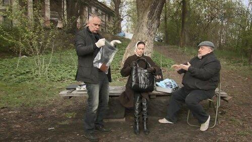 Лишние люди. Часть 2 Лишние люди. Часть 2