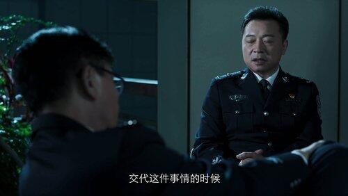 Episode 14 Episode 14