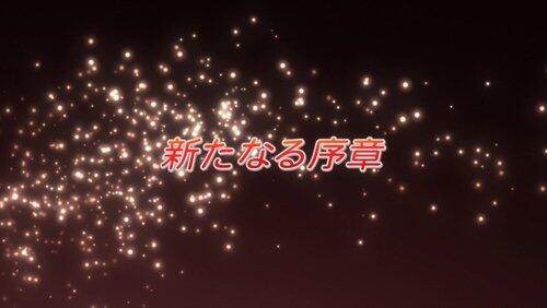 A New Beginning A New Beginning