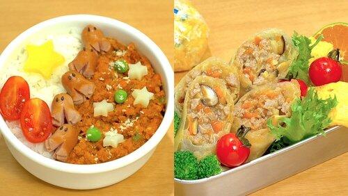 Harumaki Bento & Soy Meat Dry Curry Bento Harumaki Bento & Soy Meat Dry Curry Bento
