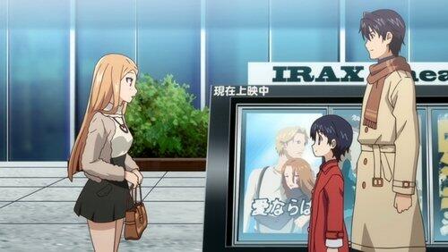 Movie and Misunderstanding Movie and Misunderstanding