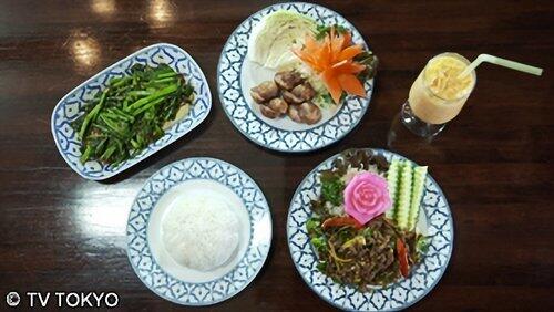 Thai Curry and Soupless Chicken Noodles of Kita Senju, Adachi Ward Thai Curry and Soupless Chicken Noodles of Kita Senju, Adachi Ward