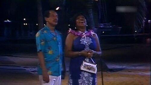 The Jeffersons Go to Hawaii (Part 3) The Jeffersons Go to Hawaii (Part 3)