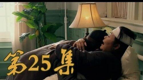 Episode 25 Episode 25
