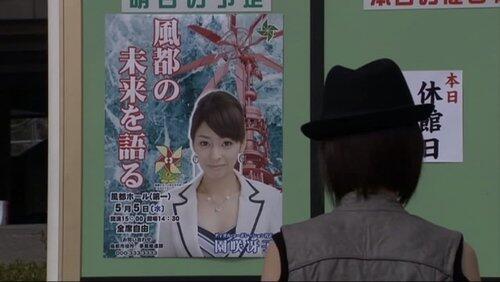 Y's Tragedy/The Woman In Search of Yesterday Y's Tragedy/The Woman In Search of Yesterday