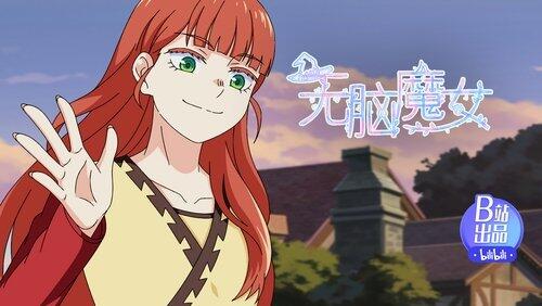 Episode 8 Episode 8