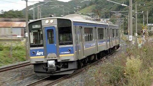 Iwate Galaxy Railway: Launching Services for the Community Iwate Galaxy Railway: Launching Services for the Community