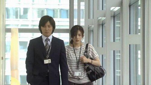 Himono-onna Comes Home Himono-onna Comes Home