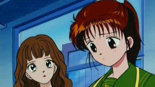 What's Going On?: That Couple! What's Going On?: That Couple!