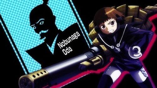 Nobunagun Nobunagun