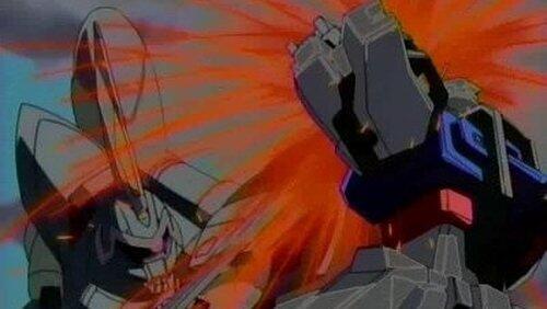 Its Name is Gundam