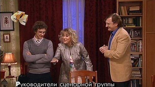Серия 01 Серия 01