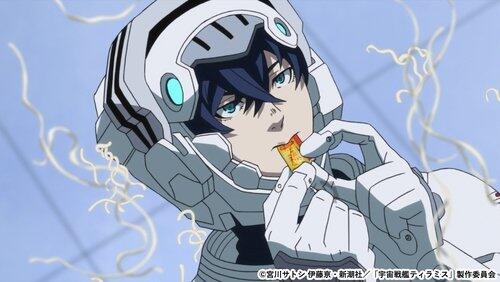 Freeze! / Eyes of the Hero Freeze! / Eyes of the Hero