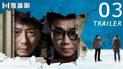 Episode 3 Episode 3