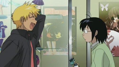 Discovery of the Secret!? Discovery of the Secret!?