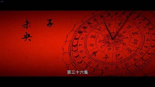 Episode 36 Episode 36