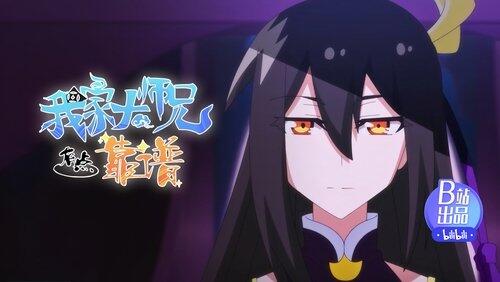 Episode 3 Episode 3