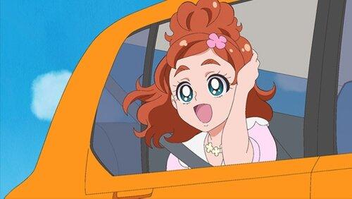 I'm a Princess? Cure Flora Is Born! I'm a Princess? Cure Flora Is Born!